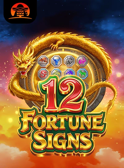 3win3 3win3